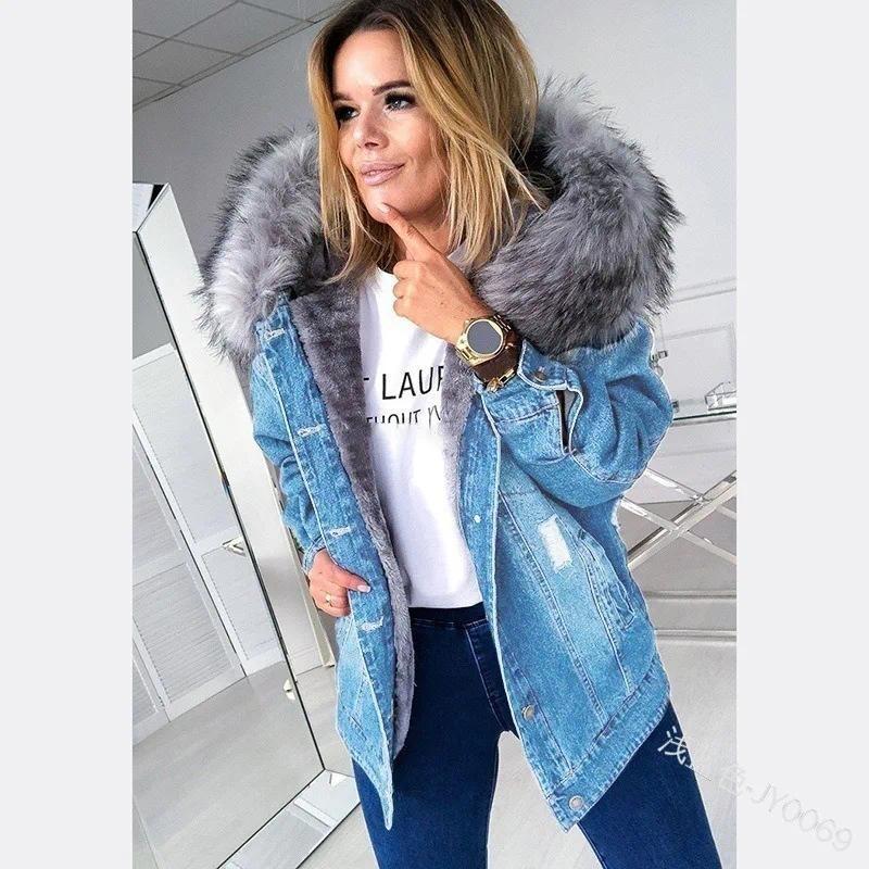 Women's Hooded Denim Jacket with Warm Lining